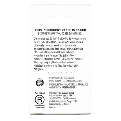 Organic Diaper Balm: 2oz