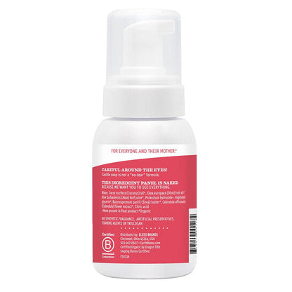 Simply Non-Scents Castile Baby Wash: 6.27 oz