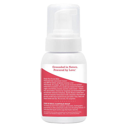 Simply Non-Scents Castile Baby Wash: 6.27 oz
